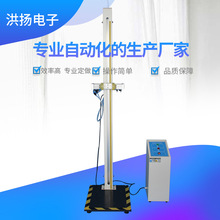 ��Ӧ�绰�ֻ� �Խ��� ���Ӵʵ� ¥Ԣ�Խ��绰�������������