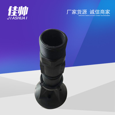 现货供应除尘滤芯反吹喷头 塑料爆炸头脉冲反吹清灰喷头喷嘴 配件
