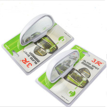 3R-091܇RRҕҰҕoR܇oVRäcR ̾R