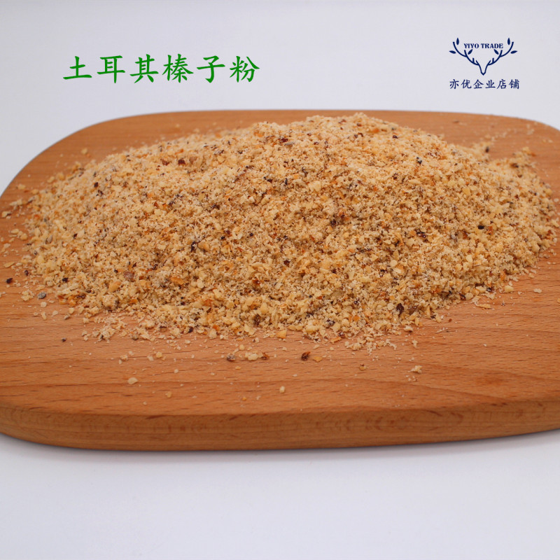 榛子粉4