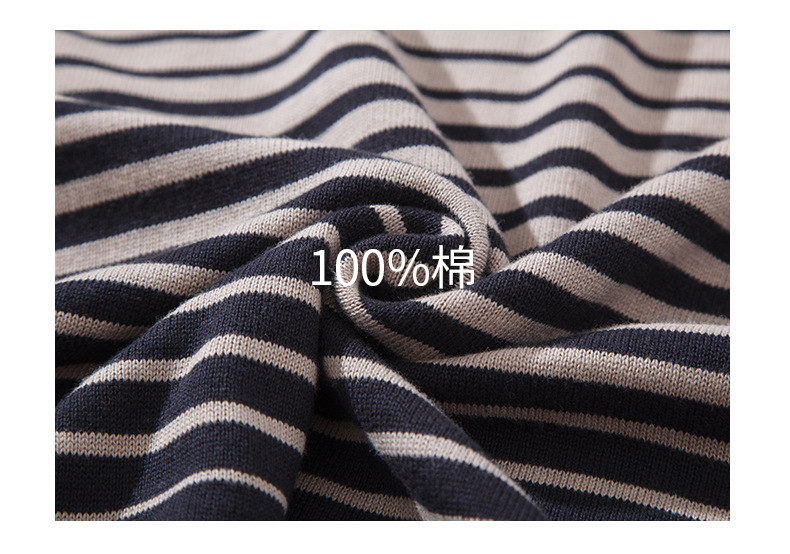 Pull homme en Coton - Ref 3417396 Image 14