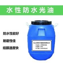 ���~���ˮ���ͼ���ˮ�Է�ˮ����