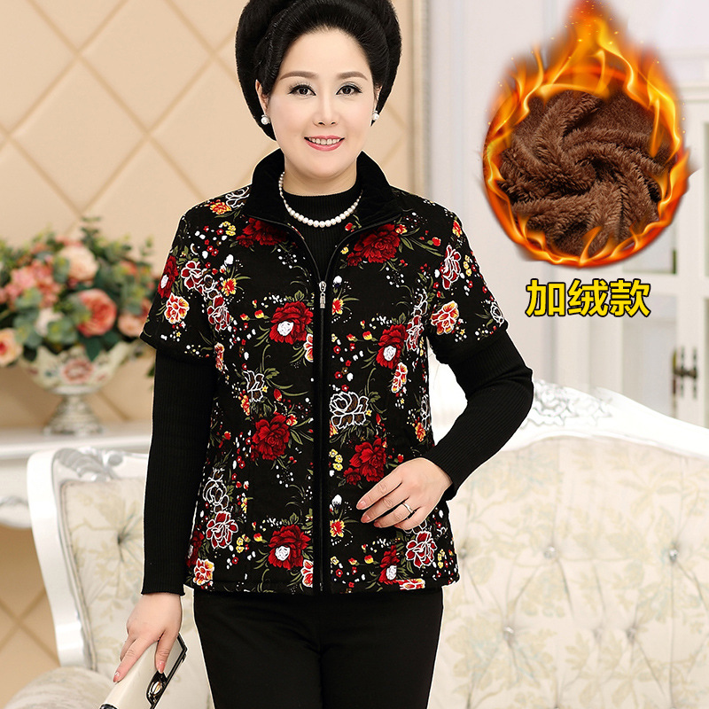 Gilet femme - Ref 3316678 Image 11