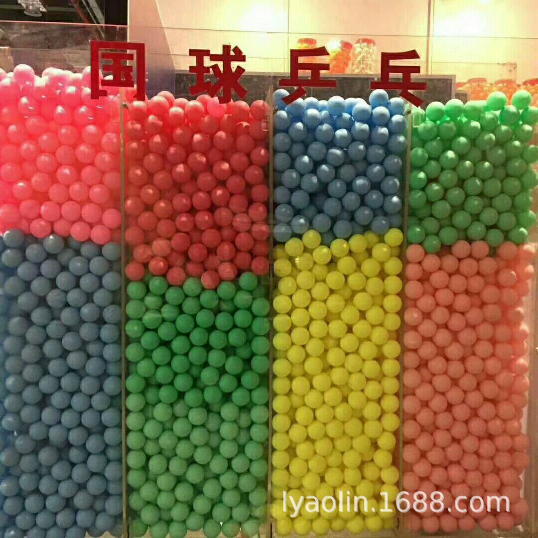 настольный теннис