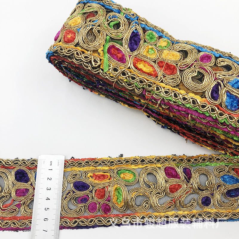 № 21*10 код одна штука