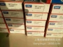 skf斯凯孚上海正品轴承
