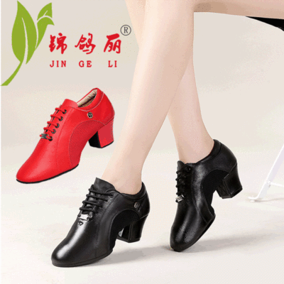 新款真皮舞蹈鞋头层牛皮中跟拉丁舞摩登舞鞋女式软底现代舞跳舞鞋|ms
