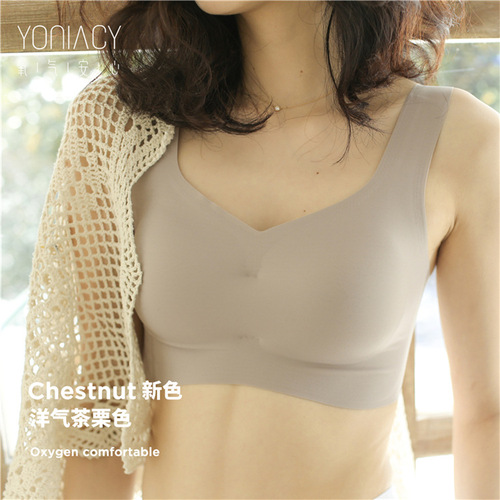  spring and summer peace of mind seamless bra soft waxy fabric breathable latex cotton breast pad new wire-free bra