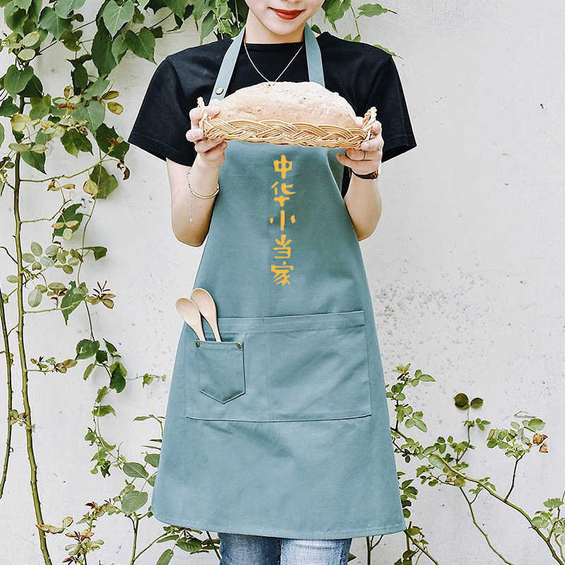 Estilo coreano delantal de la manera casera cocina camarero puro algodón TRABAJO ROPA trabajo Micro impermeable cintura logotipo personalizado