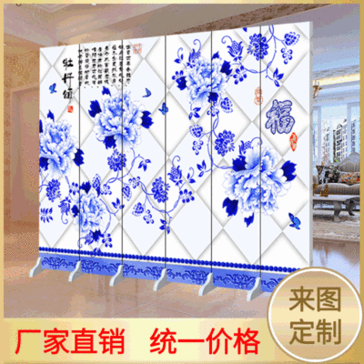 便捷式屏风隔断 支持来图定制防水防透养生屏风 现货批发折叠屏风|ms