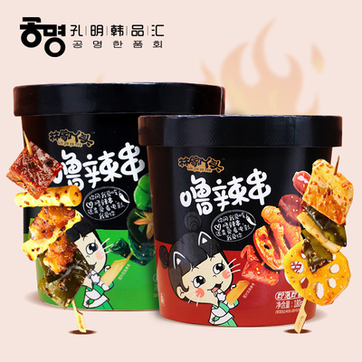 抖音林家丫头噜辣串荤素杯即食即泡麻辣烫网红零食卤味熟食180g|ms