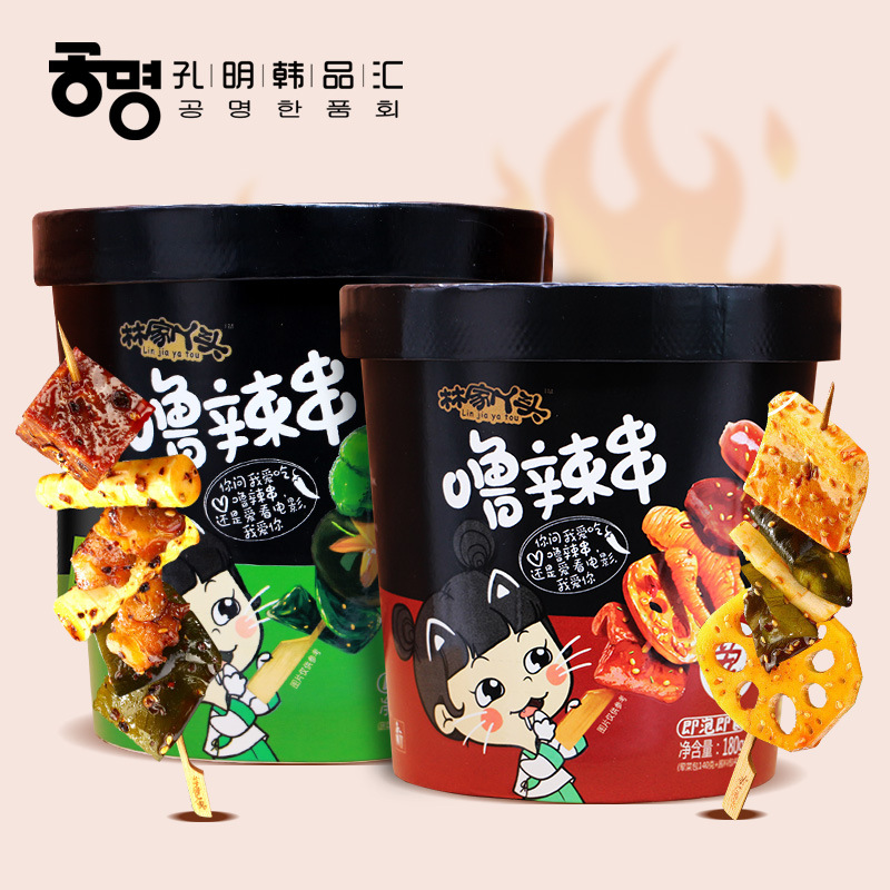 抖音林家丫头噜辣串荤素杯即食即泡麻辣烫网红零食卤味熟食180g|ms