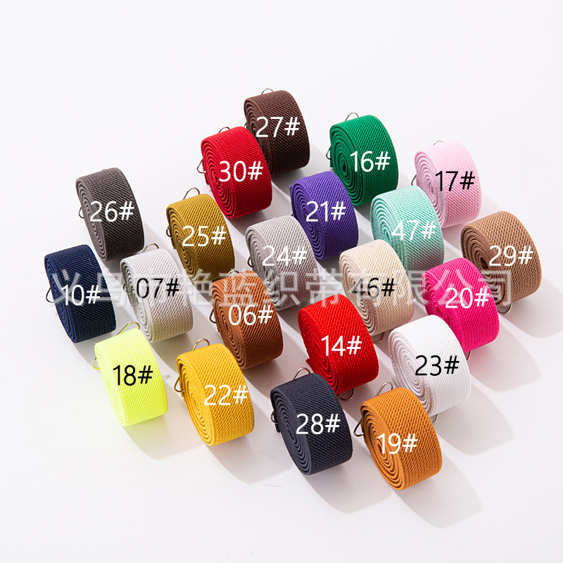 2cm宽彩色加厚双斜纹松紧带 高弹力松紧裤腰止血绑带大量现货