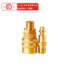 �S�ҹ���LAM��ʽ���_�]��ӿ��ٽ��^ �S�~