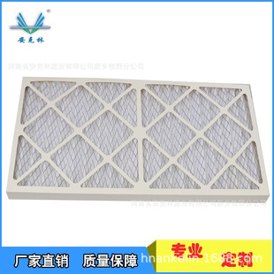�Չ��C�A�^�Vϵ�y�����ۯBʽ��Ч�^�V�W�����ϳ��w�S���{�V�W�S��