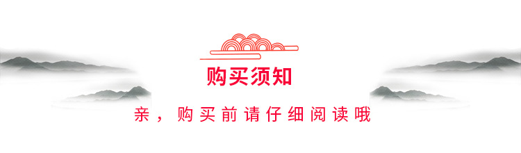 白背景总链接_01.png