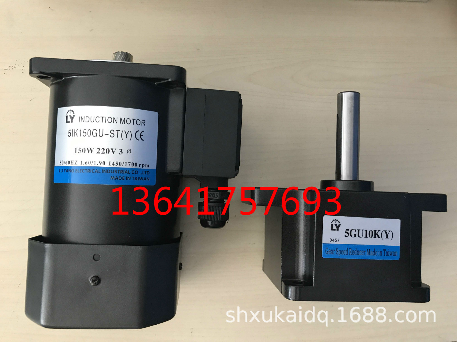 5IK150GU-ST(Y) 51K150GU-ST(Y) 5GU10K(Y) LY电机 LUYANG马达