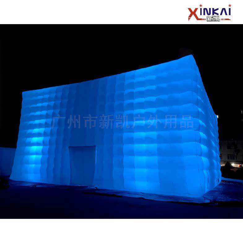 厂家直销 户外活动大型LED灯光帐篷 婚礼派对酒会展览 可定制