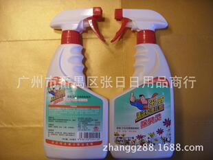 ���S��ֱ����500ML���������`���� �V�� �����Q���ڡ�