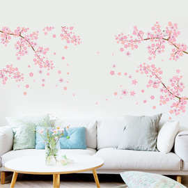 速卖通新款 现代卧室客厅沙发电视背景墙贴 浪漫粉色梅花装饰贴画
