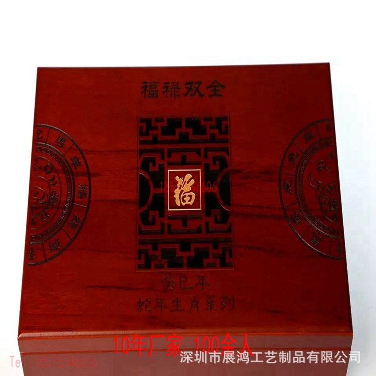 玉观音包装木盒木制玉佛像礼品盒玉观音木盒厂家定制