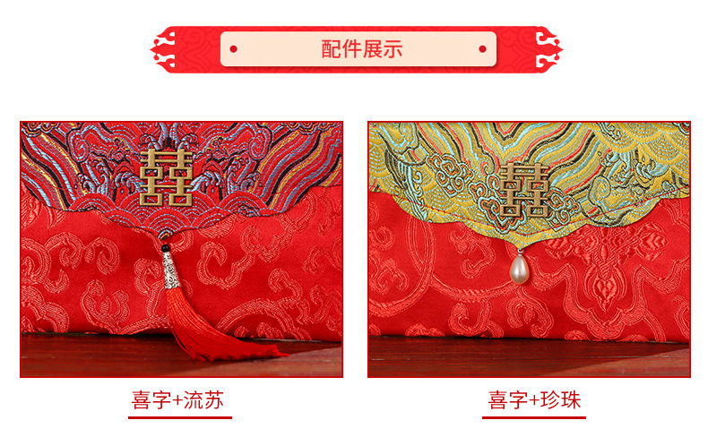 第一款详情_09