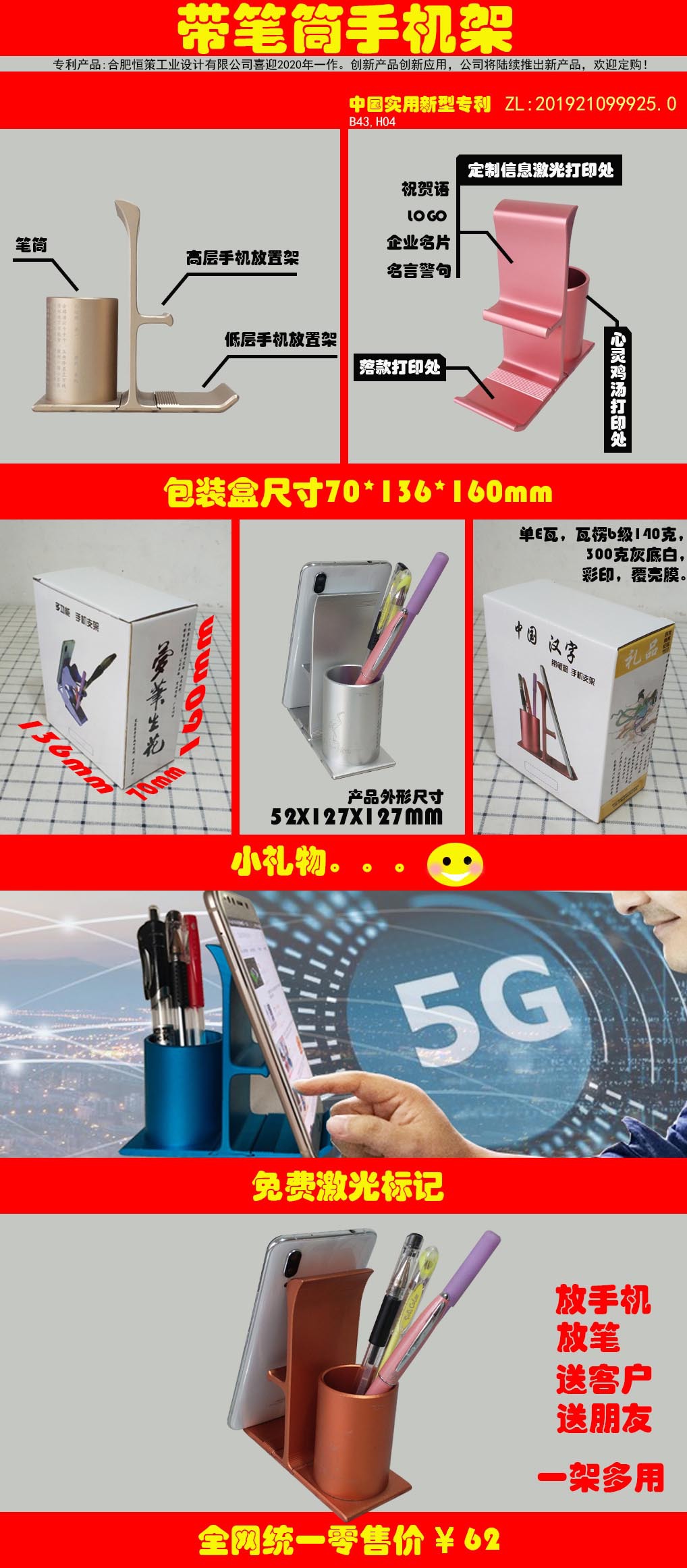 鋁合金詳情頁圖片格式Ali