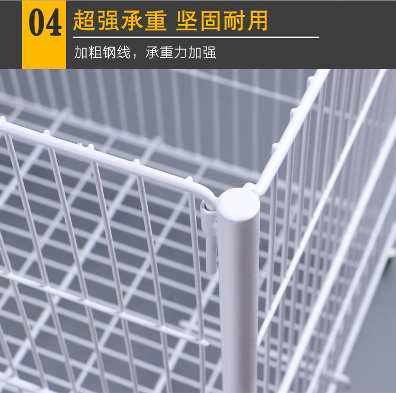 超市浸塑白色收纳篮衣服网篮玩具球花车甩售带轮可移动可拆促销架详情17