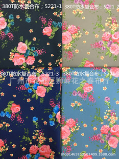 ��֮����]ţ��ӡ����ͨ�h��380T��ˮ�ͺϲ����ܕ����ϏS��ֱ�N