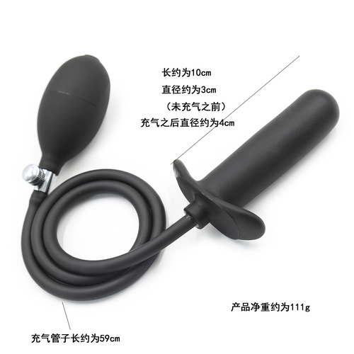 Hot Selling Wholesale Sex Toys Silicone Inflatable Anal Plug Dildos Female Apparatus Anal Plug Simulated Dildos