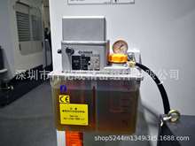 正品日本原装进口SHOWA润滑泵SSMA 2 30F 1L 200V