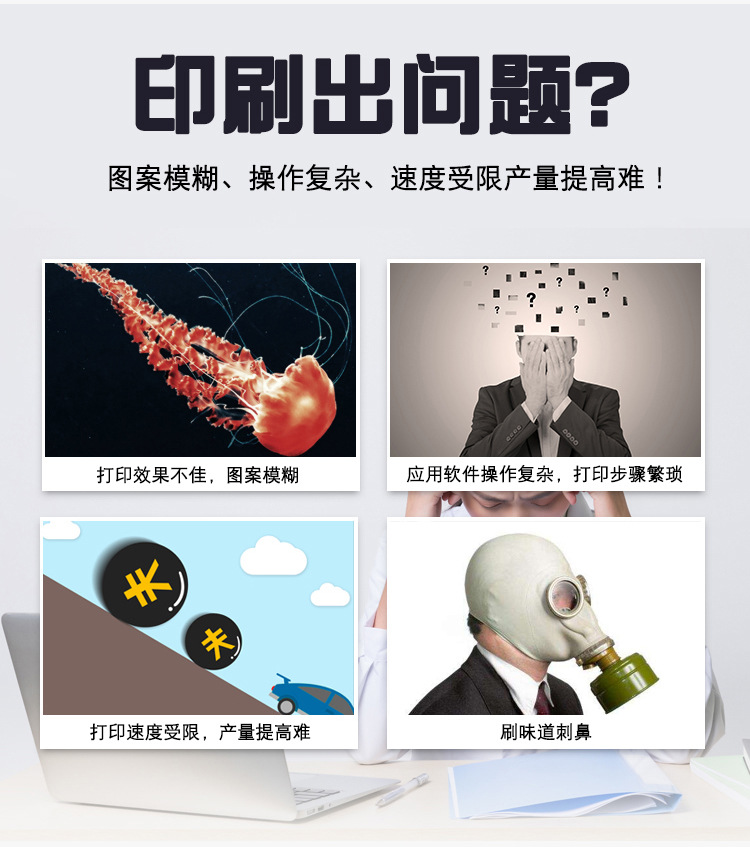 广告行业详情页 (5)