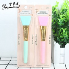 Ezilian Silicone Face Mask Brush Silicone Soft Tip Adhesive DIY Face Mask Tool Household Beauty Salon Mask Adjustment Stick