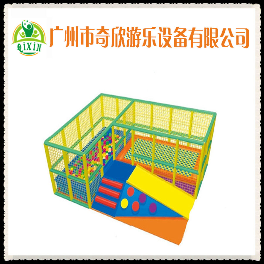 厂家直销  儿童室内淘气堡专用海洋球池加软体滑梯  儿童娱乐设备