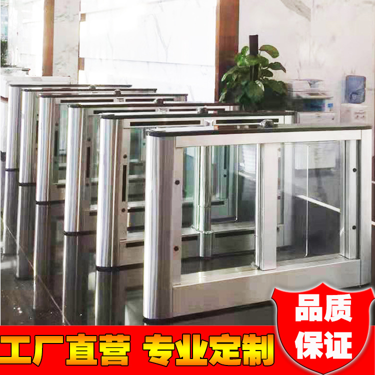 长沙商务楼写字楼出入口闸机人行通道高档会所可与钉钉等考勤对接