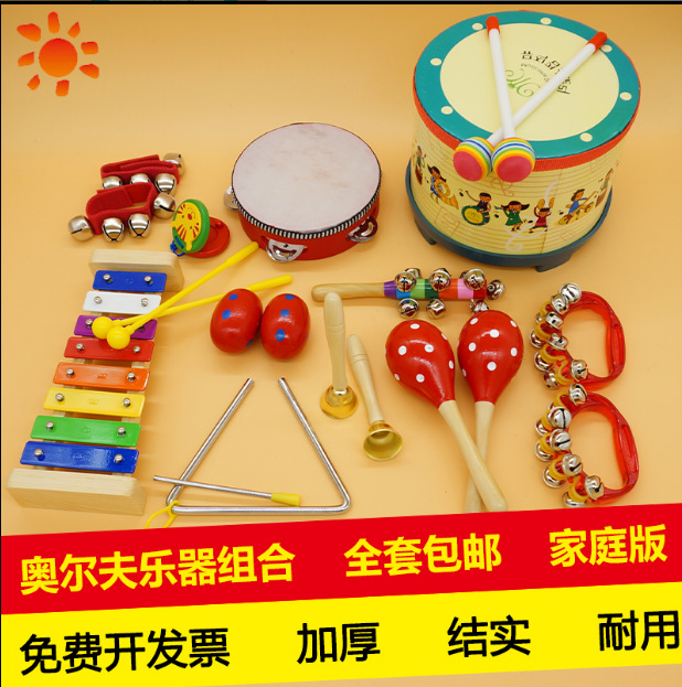 Musical instruments