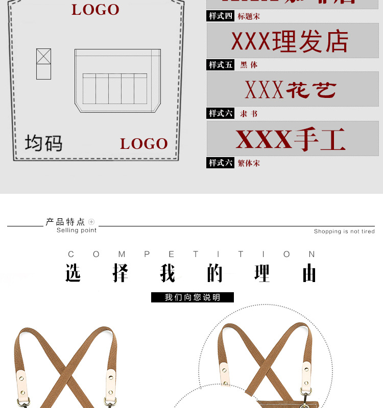 详情_07.jpg