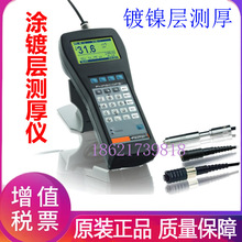 FischerϣPMP10T僌ӜyxPMP10 Duplexuλyx