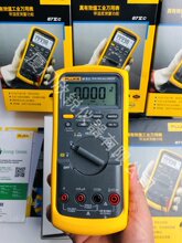 福禄克FLUKE87V掌上型数字万用表F87V真有效值F88V全自动FLUKE88V