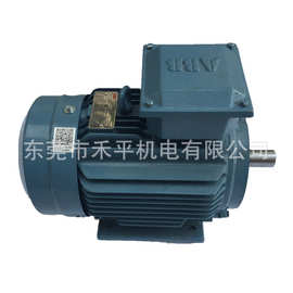 ABB标准电机M2QA160L4A 15KW 4级 卧式 IC411 380V 现货全国包邮