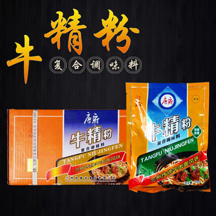 �Ƹ�ţ���۝�ţ�⾫��ţ��ţ���r���ţ��ţ���㾫 ţ�s��10KG