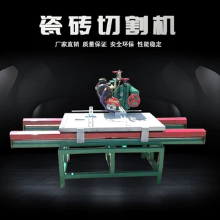 自动电动台式瓷砖切割机 家用小型多功能石材瓷砖45度倒角磨边机