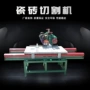 倒角自动电动家用切割机