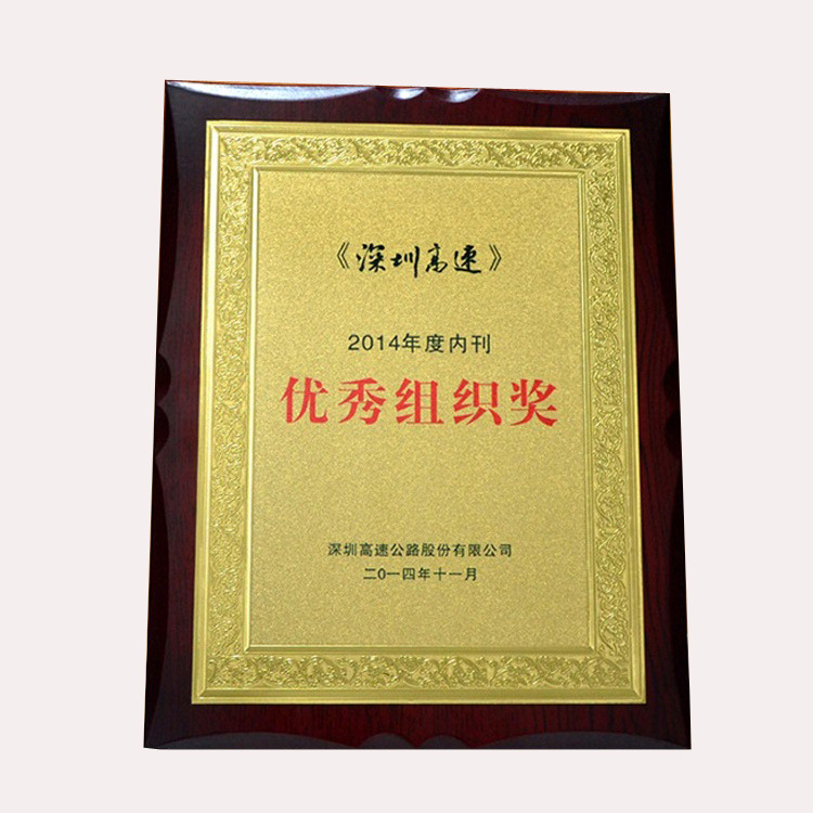 Licensing authority to order Wooden bottom support Metal relief effect medal Customize Manufactor wholesale