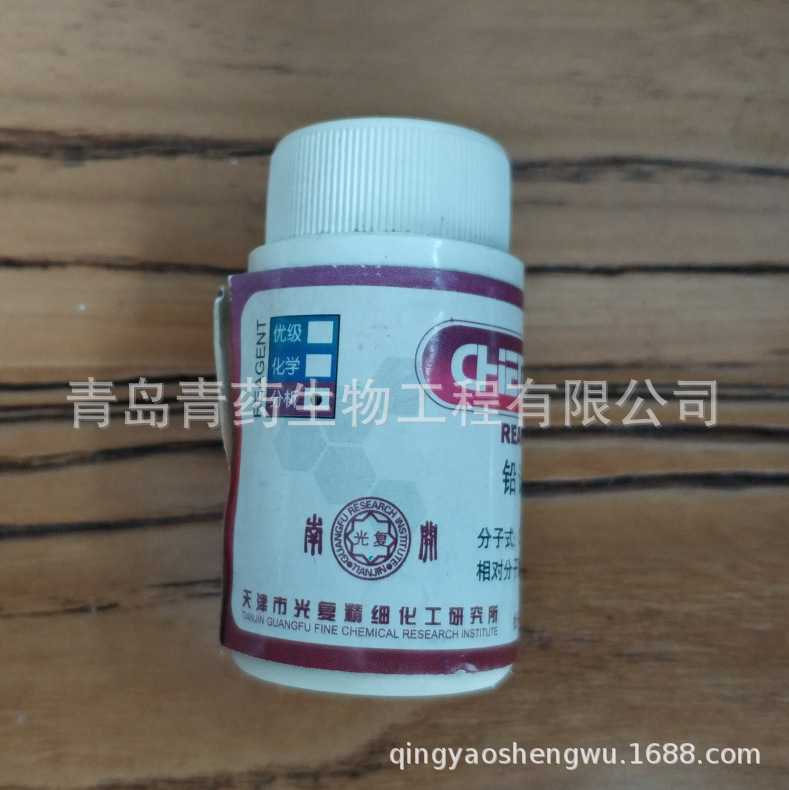 ǦԼ AR 5g/ƿ CAS:60-10-6