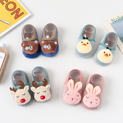 Qicai 2023 floor socks baby socks autumn and winter plus velvet children toddler socks cartoon non-slip socks indoor shoes