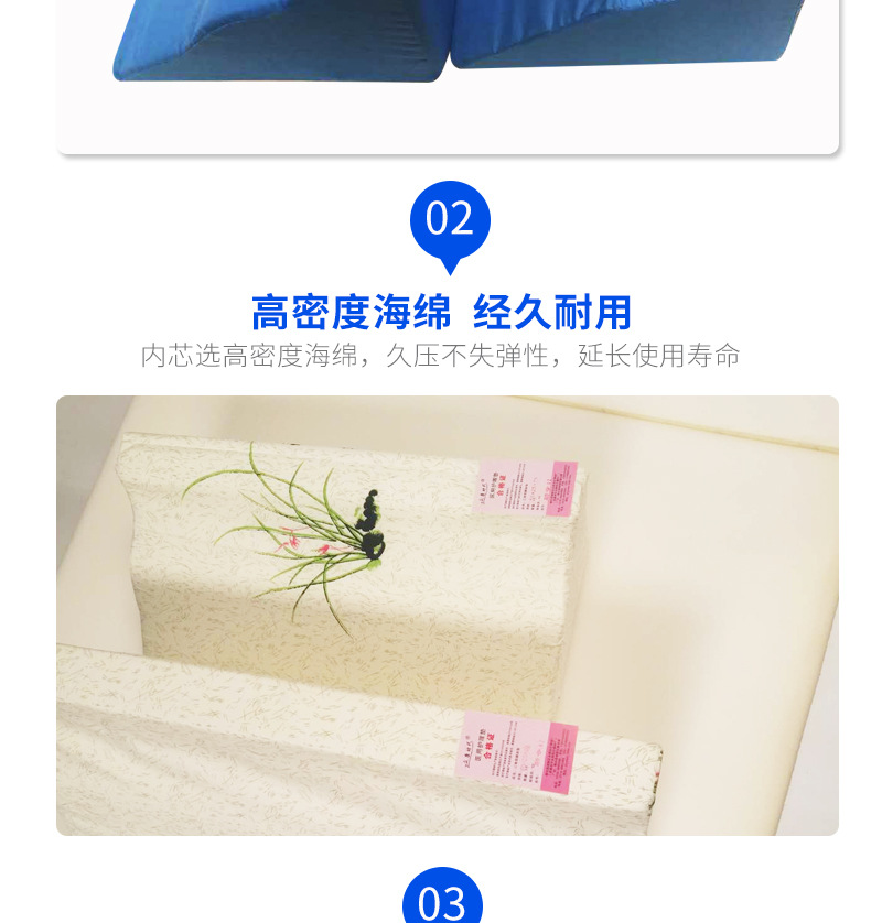 详情02_04.jpg