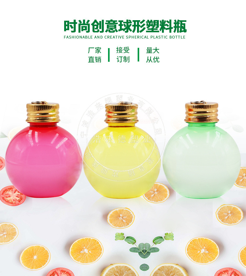 12B6E508D7BBE1AB4344199FA538AB