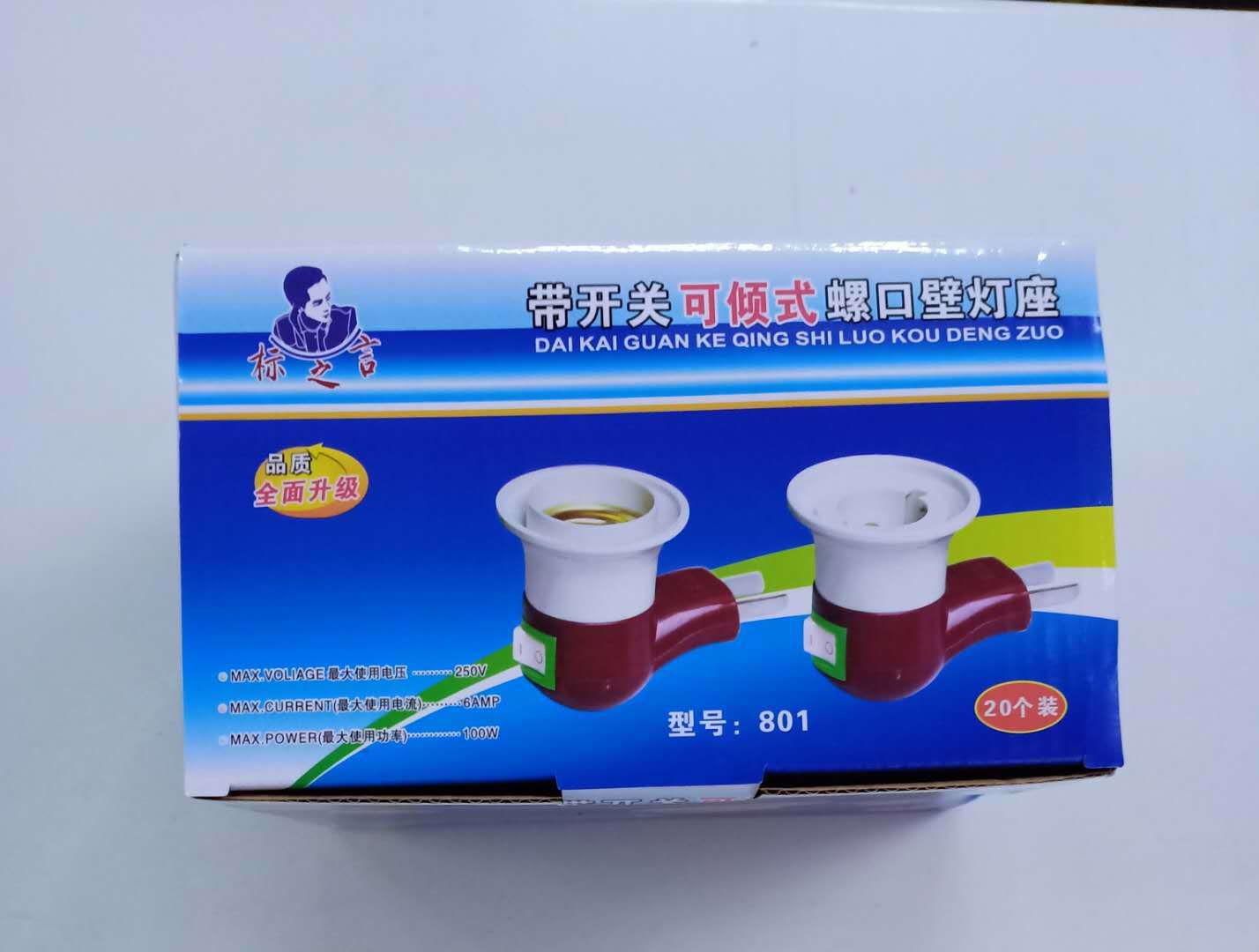 微信图片_20190602175332