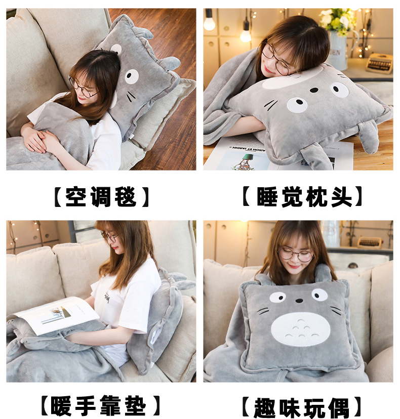 芳汪汪-三合一-d_11.jpg